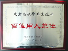 ÌÚ²©¹ÙÍø-³ÏÐÅΪ±¾,רҵ·þÎñ!