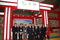 腾博官网-诚信为本,专业服务!