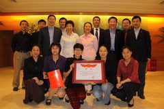 腾博官网-诚信为本,专业服务!