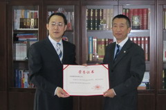 腾博官网-诚信为本,专业服务!