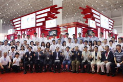 腾博官网-诚信为本,专业服务!