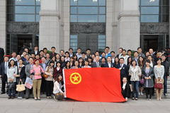 ÌÚ²©¹ÙÍø-³ÏÐÅΪ±¾,רҵ·þÎñ!