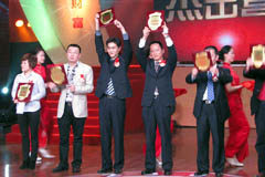 腾博官网-诚信为本,专业服务!