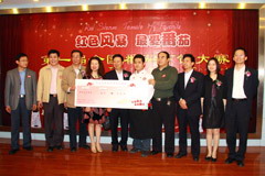 腾博官网-诚信为本,专业服务!