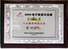 ÌÚ²©¹ÙÍø-³ÏÐÅΪ±¾,רҵ·þÎñ!