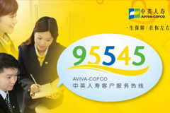 腾博官网-诚信为本,专业服务!