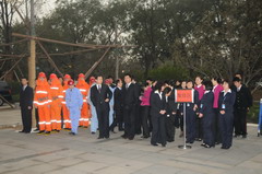 腾博官网-诚信为本,专业服务!