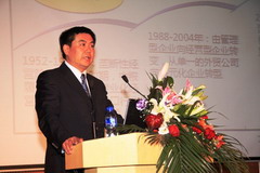 腾博官网-诚信为本,专业服务!