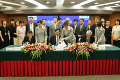 腾博官网-诚信为本,专业服务!