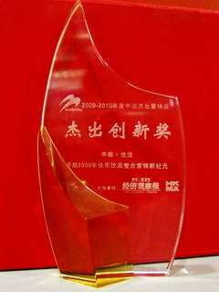 腾博官网-诚信为本,专业服务!