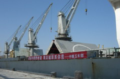 腾博官网-诚信为本,专业服务!