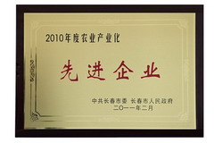 ÌÚ²©¹ÙÍø-³ÏÐÅΪ±¾,רҵ·þÎñ!