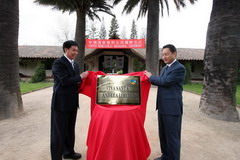 腾博官网-诚信为本,专业服务!