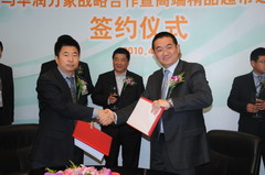 腾博官网-诚信为本,专业服务!