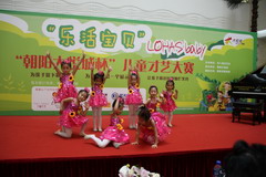 腾博官网-诚信为本,专业服务!