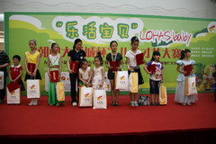 腾博官网-诚信为本,专业服务!