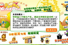 腾博官网-诚信为本,专业服务!