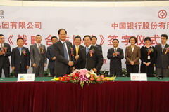 ÌÚ²©¹ÙÍø-³ÏÐÅΪ±¾,רҵ·þÎñ!