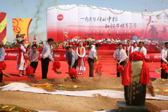 ÌÚ²©¹ÙÍø-³ÏÐÅΪ±¾,רҵ·þÎñ!