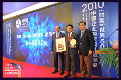 腾博官网-诚信为本,专业服务!