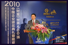 腾博官网-诚信为本,专业服务!