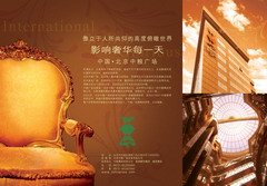 腾博官网-诚信为本,专业服务!