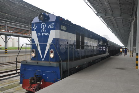 腾博官网-诚信为本,专业服务!