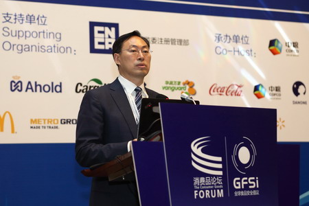 腾博官网-诚信为本,专业服务!