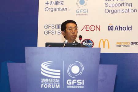 腾博官网-诚信为本,专业服务!