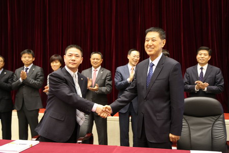 腾博官网-诚信为本,专业服务!