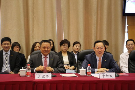 腾博官网-诚信为本,专业服务!