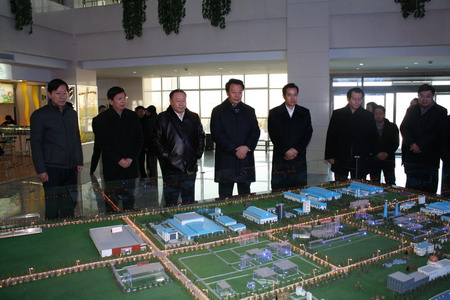 腾博官网-诚信为本,专业服务!