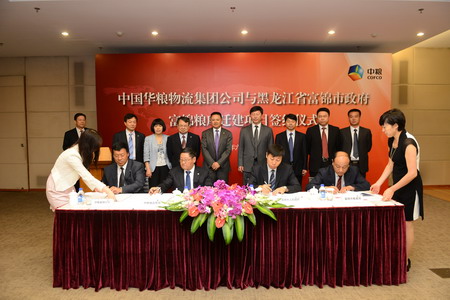 ÌÚ²©¹ÙÍø-³ÏÐÅΪ±¾,רҵ·þÎñ!