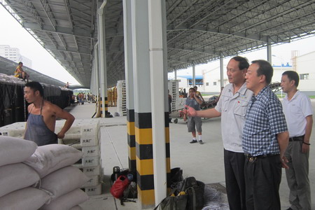 腾博官网-诚信为本,专业服务!