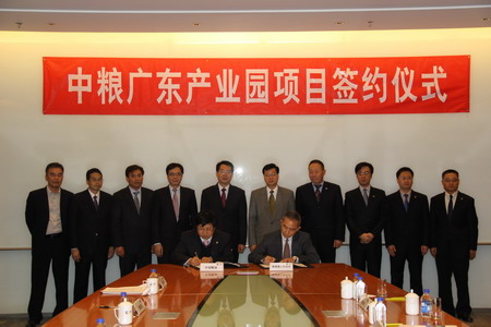 腾博官网-诚信为本,专业服务!