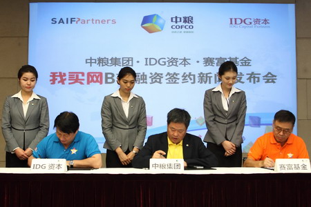 腾博官网-诚信为本,专业服务!