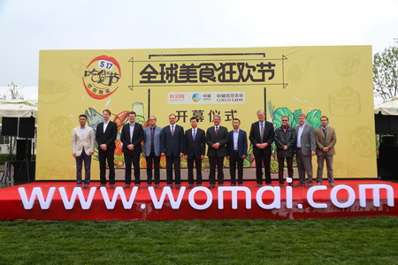 腾博官网-诚信为本,专业服务!