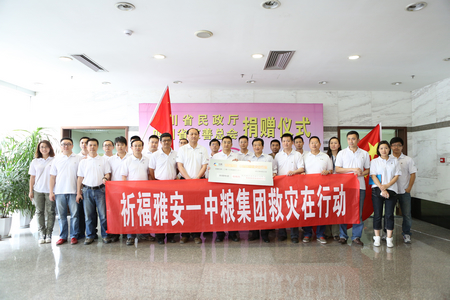 腾博官网-诚信为本,专业服务!