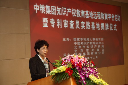 腾博官网-诚信为本,专业服务!