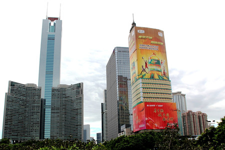 腾博官网-诚信为本,专业服务!