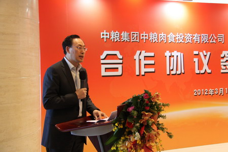 腾博官网-诚信为本,专业服务!