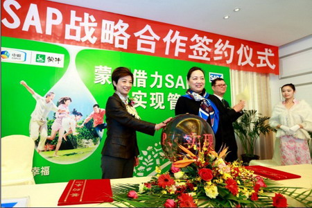 腾博官网-诚信为本,专业服务!