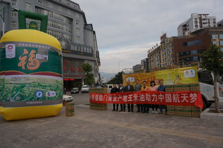 ÌÚ²©¹ÙÍø-³ÏÐÅΪ±¾,רҵ·þÎñ!