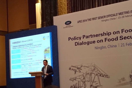 腾博官网-诚信为本,专业服务!