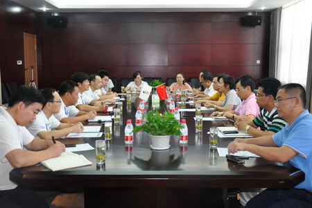 腾博官网-诚信为本,专业服务!