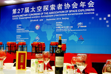 腾博官网-诚信为本,专业服务!