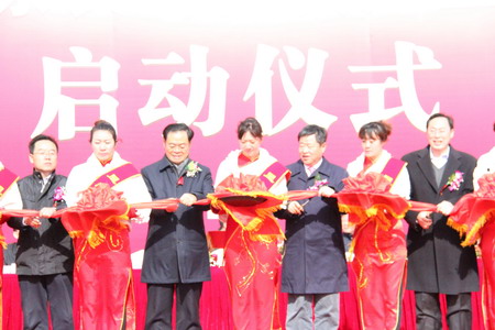 腾博官网-诚信为本,专业服务!