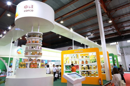 腾博官网-诚信为本,专业服务!