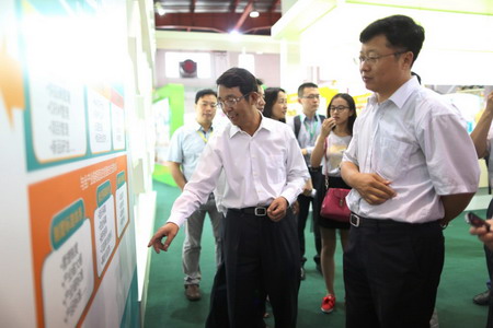 腾博官网-诚信为本,专业服务!