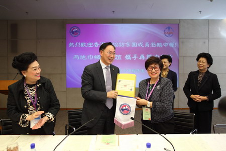 腾博官网-诚信为本,专业服务!